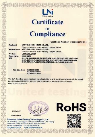 RoHS - Nantong High Home Co., Ltd.