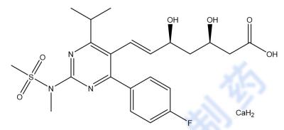 China Rosuvastatin (147098-20-2) zu verkaufen