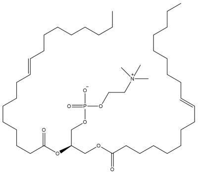 China Dierucoylphosphatidylcholin (4235-95-4) zu verkaufen