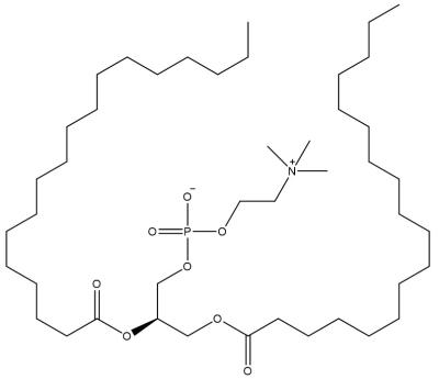 China Distearoyllecithin (816-94-4) zu verkaufen