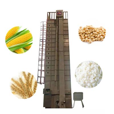 China Automatic Computer Control Panel Agricultural Machine 30 Ton Per Batch Farm Equipment Grain Dryer For Rice Maize Wheat Seed for sale