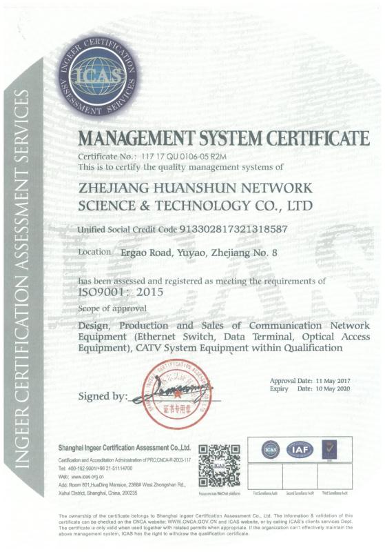 ISO9001:2015 - Zhejiang Huanshun Network Technology Co.,Ltd