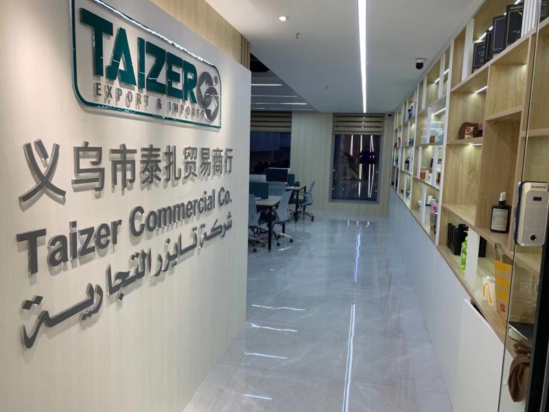 Verified China supplier - Yiwu Taizha Trading Firm (General Partnership)