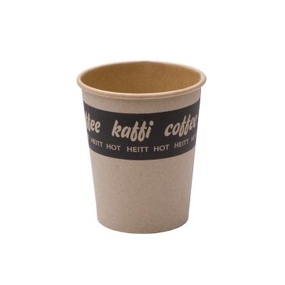 China Customized Printed High Quality Disposable Paper Cup Coffee Single Wall Paper Cup for sale