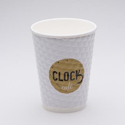 China Double Disposable Embossed Paper Cup Wall Coffee Compostable Embossed Disposable Paper Cups for sale