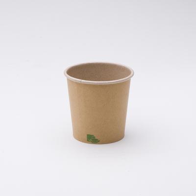 China Disposable Coffee Wrapping Paper Drinks Double Cupcake Wall Paper Hot Cup Paper Custom Paper Cups for sale