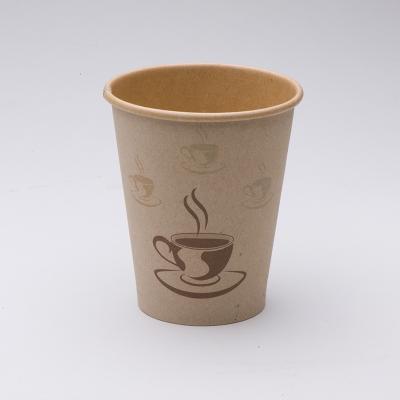 China 100% Biodegradablehot Pla Double Wall Disposable Disposable Coffee Cup Coated Kraft Paper Cups for sale