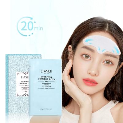 China EIASER Anti Wrinkle Forehead Correction Facial Mask - Sticker Reduce Lines Creases Collagen Gel Forehead Furrows Expression Sticker for sale