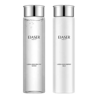 China EIASER Toner Health Skin Water and Energy Face Lotion - Deeply Hydrate to Nourish to Repair Skin - Hyaluronic Essence Toner & Milk for sale