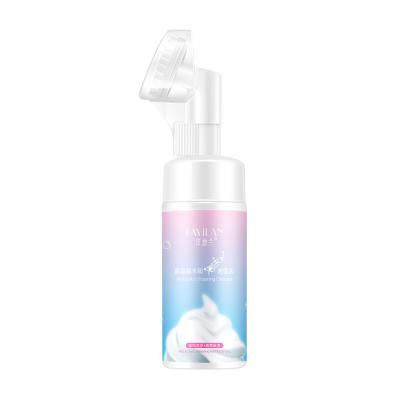 China FAYiLAN DEEP CLEANSING Amino Acid Moisturizing Detergent Foaming 2-in-1 Makeup Remover Dense Soft Face Wash for sale