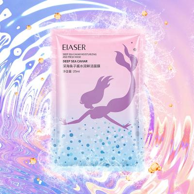 China Deep Sea Cosmetic Premium Caviar Moisturizer Wholesale Face Mask Sheet For Anti Wrinkle Anti Aging Mask Hydration Brightening Skin Care for sale