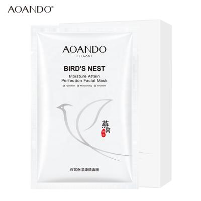 China Moisturizer Private Label Mild Natural Formula Moisturizing Mask Nourishing Skin Bird's Nest Snail Face And Body Mask for sale