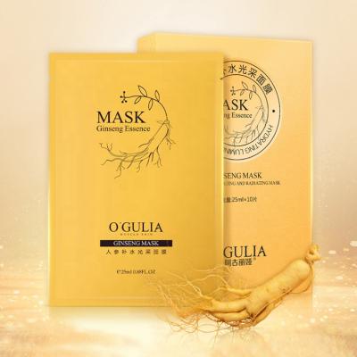 China Moisturizer Ginseng Hydrate Facial Mask For All Skin Types - Korean Ginseng Essential Anti Aging Rejuvenation Hydration Face Mask Sheet for sale