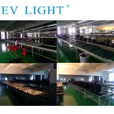 Verified China supplier - Ev Light (guangzhou) Co., Ltd.