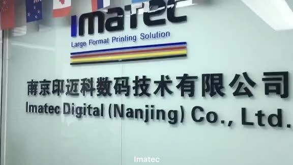 Verified China supplier - Nanjing Imatec Digital Co., Ltd.