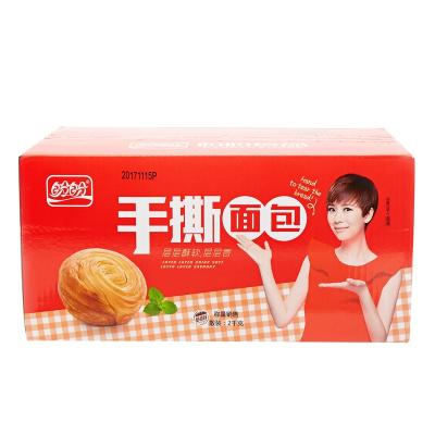 China Thumper Natural Healthy Snack Egg Bread for sale