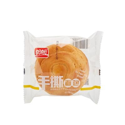 China Normal Korean Thumper Egg Bread Bread Box for sale