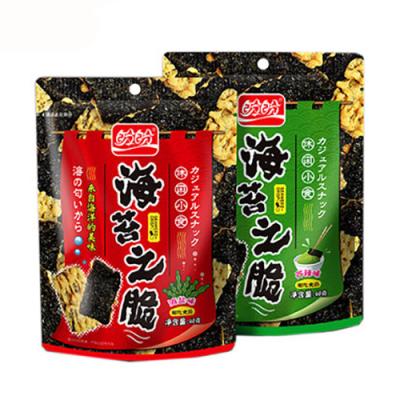 China Natural Thumper Seaweed Biscuit Cookies Japanese Snacks for sale