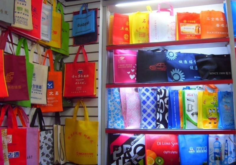 確認済みの中国サプライヤー - China Non Woven Bags Online Market