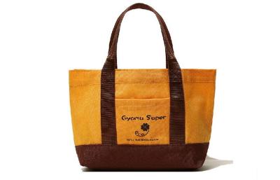 China Orange folding cloth shopping bag with 100% oxford fabric for putting snacks for sale