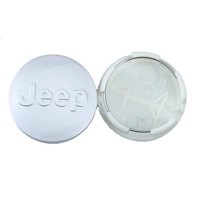 China Custom Cover Plastic Center Rim Hub Cover 55mm60mm64mm Hub Auto Parts Plastic Cover A Variety Of Car Logos for sale