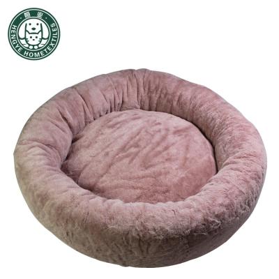 China Travel Pink Donut Dog Bed Queen Dismountable and Machine Washable Dog Beds for sale