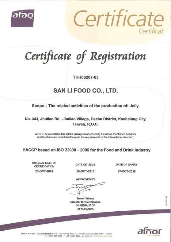 HACCP - SAN LI FOOD CO., LTD.