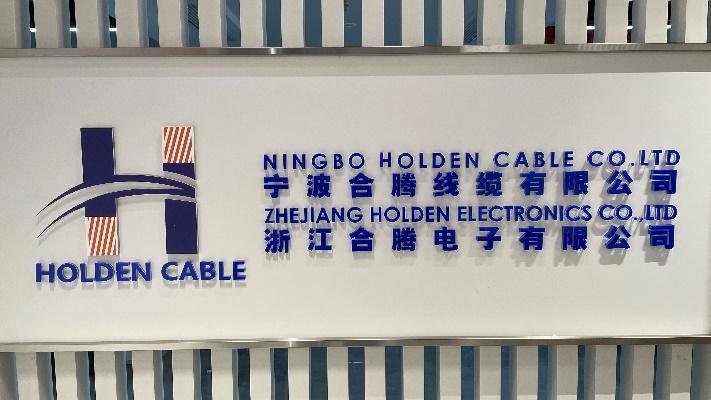 Verified China supplier - Ningbo Holden Cable Co., Ltd.