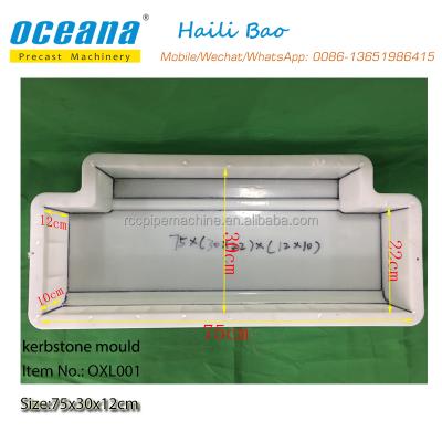 China Making Concrete Curb Plastic Mold For Concrete Curb 75x30x12cm for sale