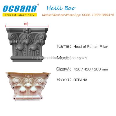 China Exterior Decorative Plastic Stone Carved Concrete Column Molds for sale