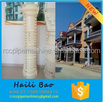 China PP Precast Concrete Fence Mold Casting Molds For Concrete Columns for sale