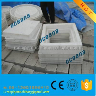 China PP Concrete Manhole Tank Cover Inspection Well Plastic Manhole Cover Molds for sale