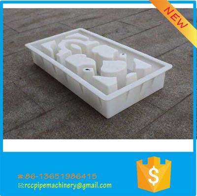 China Anti-theft plastic injection exterior decorative concrete paver mold for sale for sale