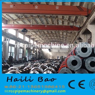 China World Famous Highly Automatic Concrete Spun Pile / Pole Making Machine / Mold / Production Line LWC600 for sale