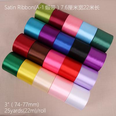 China Design Bright Color Fastness China Factory Seller Satin Ribbon Printer Price In Stock for sale