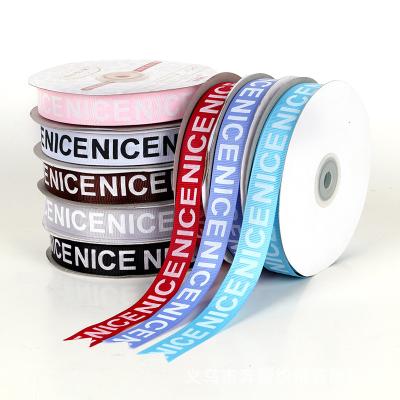 China Printable 2cm Wide Letter Ribbed NICE Threaded Ribbon Ribbon Gift Wrap 45 Meters Horizontal Ribbon Long for sale