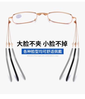 China New Lightweight Double Frame Dual-Use Retractable Reading Glass Metal Folding Multifunctional Presbyopic Glasses for sale