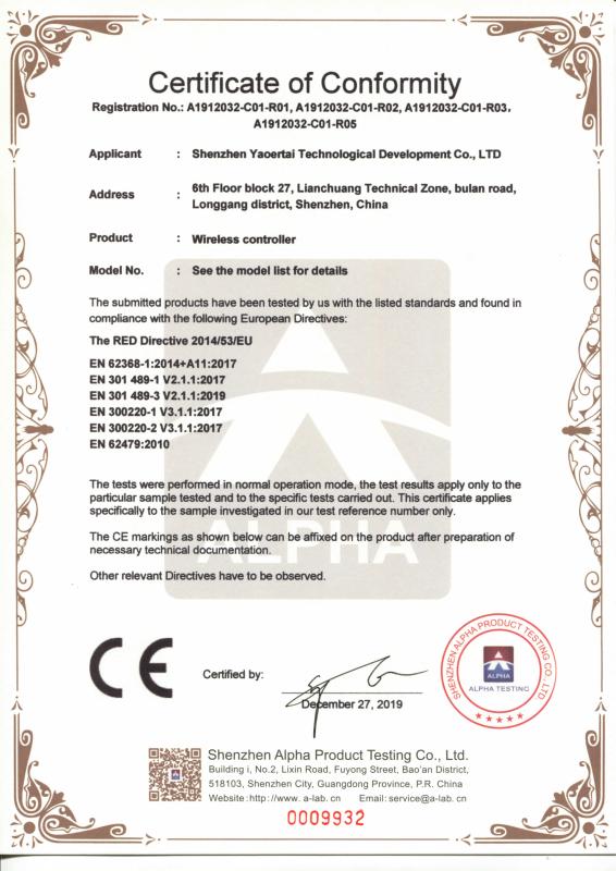 CE - Shenzhen Chuangyao Science & Technology Co.; Ltd