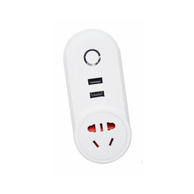 China Convenient Security Mini Smart Home Automation System Wifi Socket UK Plug With Usb for sale