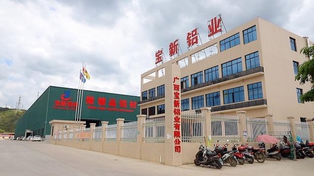 Verified China supplier - Guangxi Baoxin Aluminum Co., Ltd.