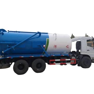 China Sewage suction The company produces sewage suction trucks, pipe sewage suction dredging trucks, large-scale sewage suction trucks for sale