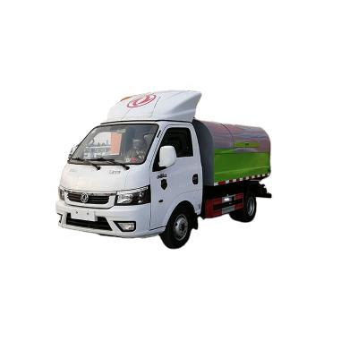 China Factory Dongfeng Tuyi Garbage Truck Small Classification Garbage Truck for sale