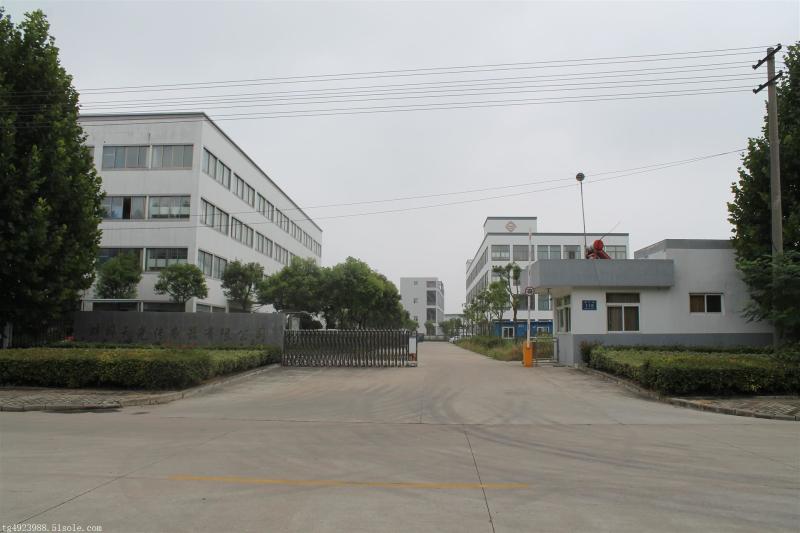 Verified China supplier - Shanghai S&D International Dental Co., Ltd.