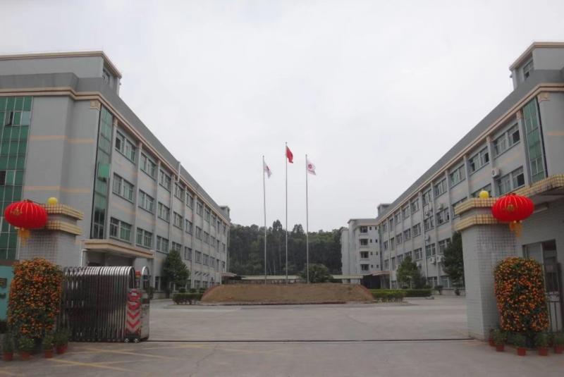 Geverifieerde leverancier in China: - Shanghai S&D International Dental Co., Ltd.