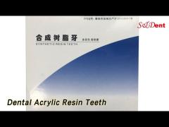 2 Layers Dental Acrylic Resin Teeth Abrasion Resistant For Dentures