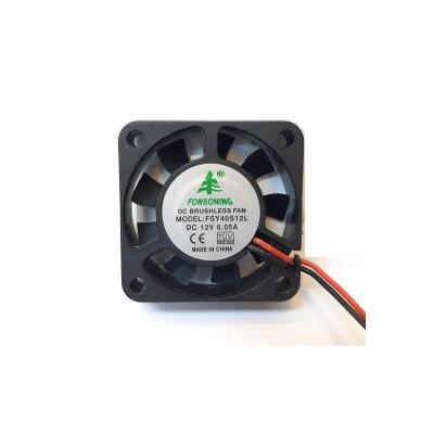 China Mini Computer DC Fan 40x40x10 FONSONING 12V 0.05A FSY40S12L for sale