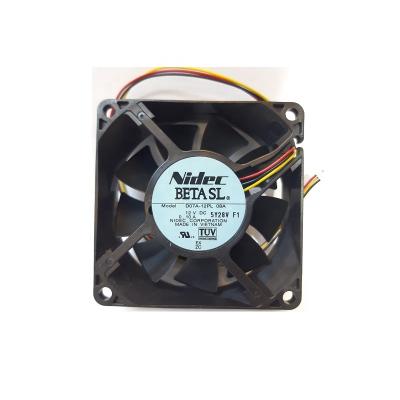 China Computer fan 12V 0.1A D07A-12PL 08A 70x70x25 for sale