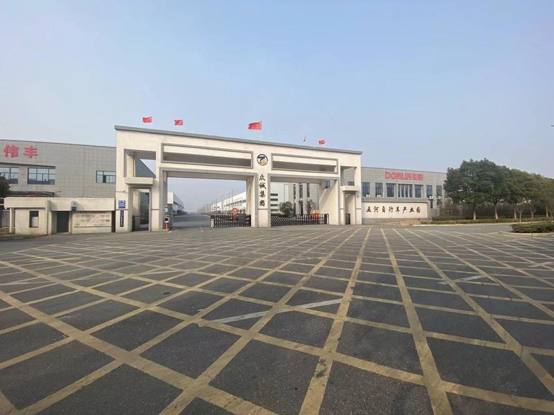 Verified China supplier - Anhui Adina Electromechanical Technology Co., Ltd.