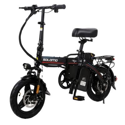 China 2022 Hot Sale Mini Size Folding Electric Bicycle 400W 48V 14Inch LCD DisplaElectric City Electric Bike Floding Foldable Electric Bike for sale