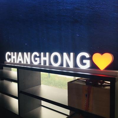 China High Quality Desktop Acrylic Magnet LED Light Letters With Magnetic for sale